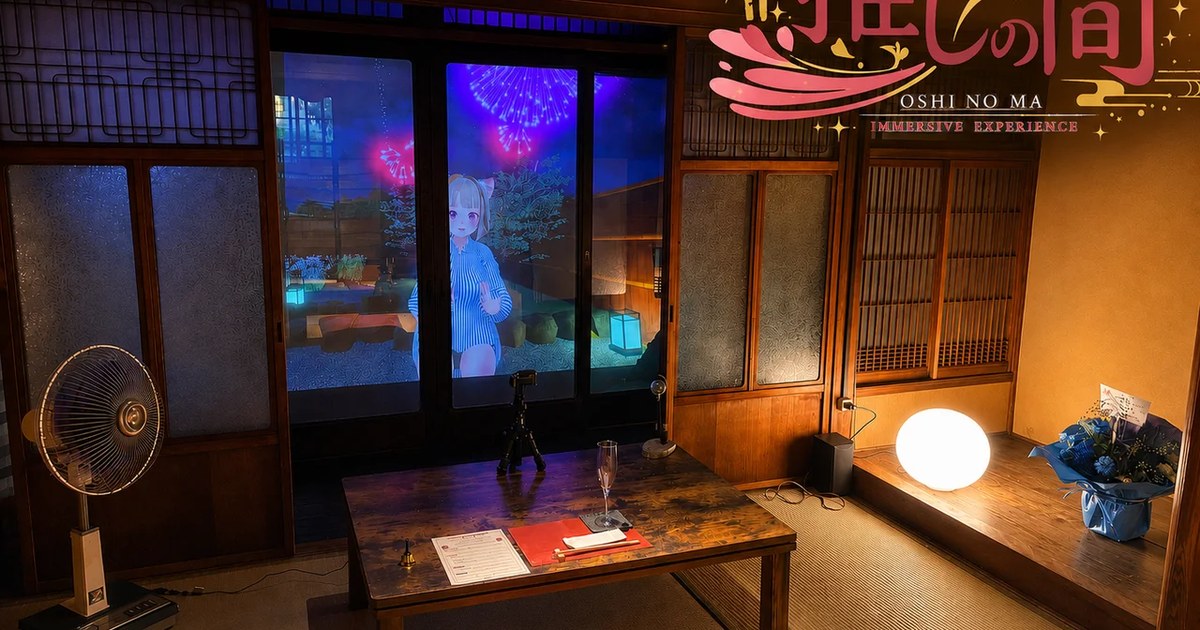 anywhere café OSAKAがVTuberとの1対1体験「推しの間」を開始